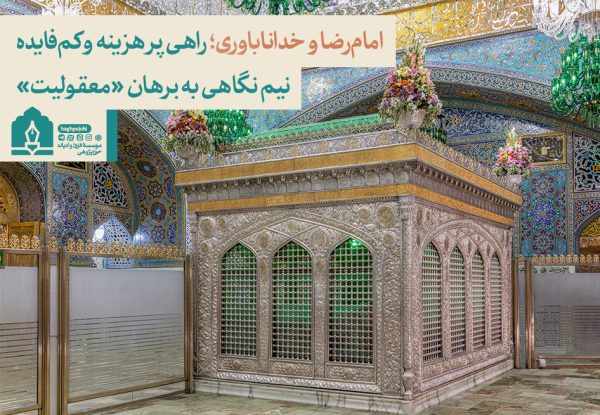  سایت
