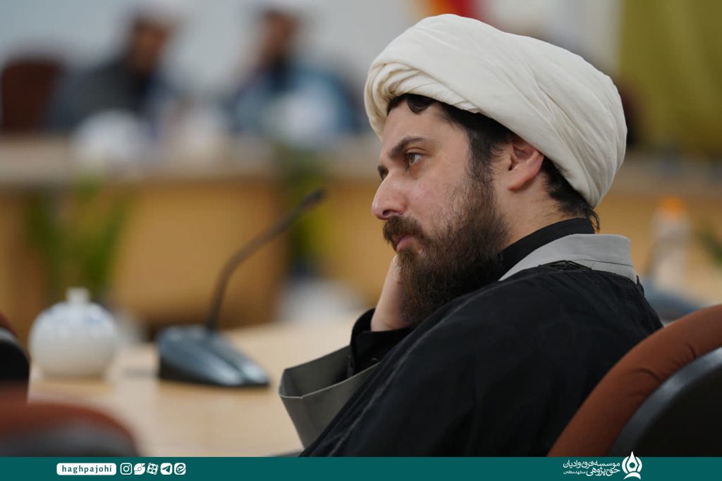 نشست تخصصی نقد تحجر و اسلام آمریکایی