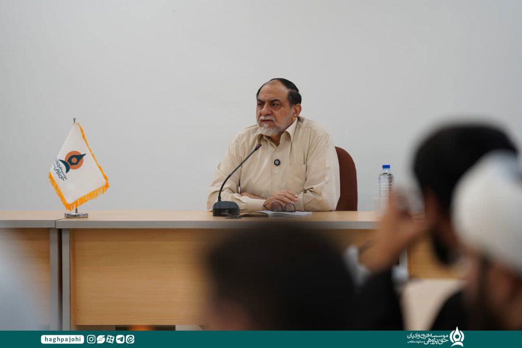 نشست تخصصی نقد تحجر و اسلام آمریکایی