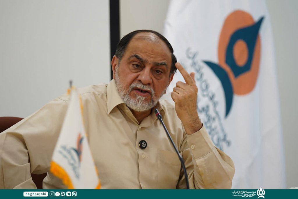 نشست تخصصی نقد تحجر و اسلام آمریکایی