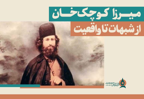 Untitledییی1